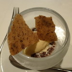 ア・ニュ ルトゥルヴェ・ヴー - 五郎島金時とショコラの温かいパルフェ