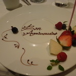 ア・ニュ ルトゥルヴェ・ヴー - 