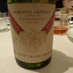 ア・ニュ ルトゥルヴェ・ヴー - クロドブージュ　グランモーペルチュア　Grivelet　　　　1961