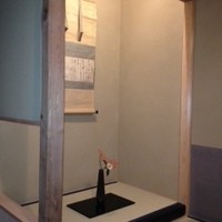 青草窠 - 