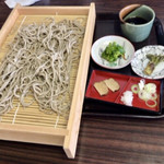 Hama No Soba - 