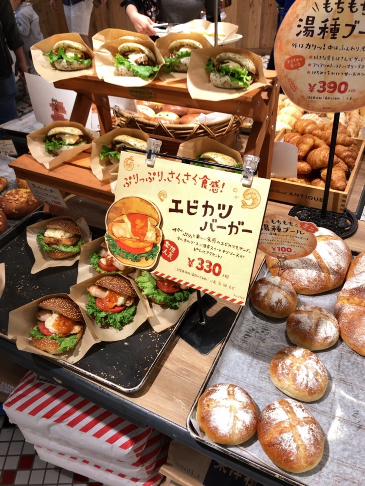 蓮の葉　パート・ド・ヴェール　額 テラヘルツ鉱石 ハート ペンダントトップ[T324-1566]