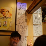 本鳥久 - サイン多数