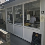 Cafe Restaurant Gasthof Schweiger  - レストランの前にあるテイクアウト的な出店。