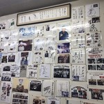 レストラン カタヤマ 東向島本店 - 