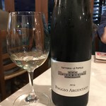 チーロ - POGGIO ARGENTATO FATTORIA LE PUPILE 2016