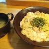 奈都利家 奈都利家