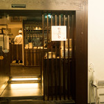 やさいや 鉄板焼野菜 - 