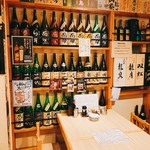 麻布 ふじ嶋 - 