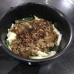 168 Pan Mee - 