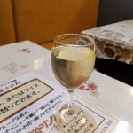 Kuma San - ワイン