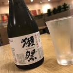 和食レストランとんでん - 
