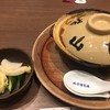 山本屋総本家 名鉄店