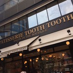 PATISSERIE TOOTH TOOTH 本店 - 