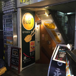 一口餃子酒場 BLG - 外観