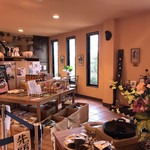 Feinkost Metzgerei Katayama Yugen Gaisha Katayama Niku Ten