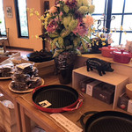 Feinkost Metzgerei Katayama Yugen Gaisha Katayama Niku Ten