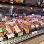 Feinkost Metzgerei Katayama Yugen Gaisha Katayama Niku Ten