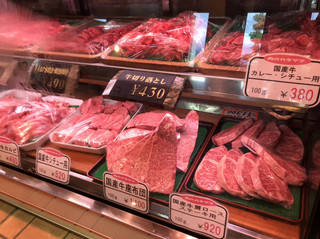 ファインコスト メッツゲライ カタヤマ - 