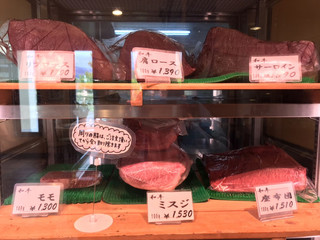 ファインコスト メッツゲライ カタヤマ - 