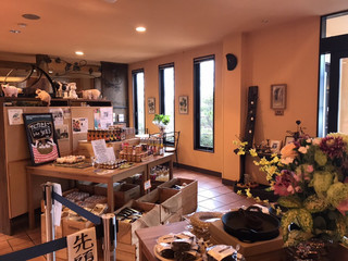 Feinkost Metzgerei Katayama Yugen Gaisha Katayama Niku Ten