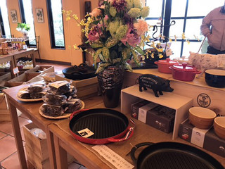 Feinkost Metzgerei Katayama Yugen Gaisha Katayama Niku Ten