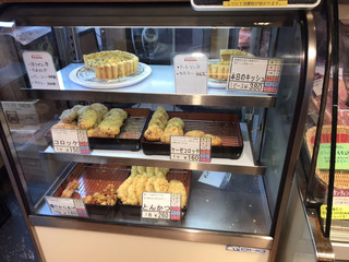 ファインコスト メッツゲライ カタヤマ - 