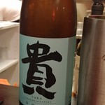 酒楽屋 恵方 - 