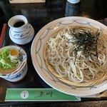 玉川うどん - 