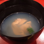 日本料理 一会 - 蛤椀