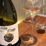 ル スプートニク - 2019/5