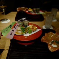 富小路 やま岸 - 