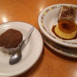 サイゼリヤ - 