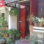 Cafe Rani - 