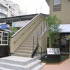 ハングリーヘブン 福岡今泉店