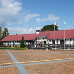 かんでかんで - 