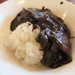 かんでかんで - 