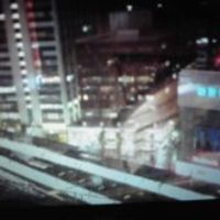 東京會舘 銀座スカイラウンジ - 