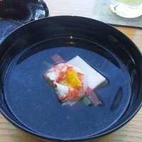 ひのきざか - 