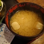 酒飯場 さかもと - 