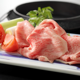 ハルヤマシタ 東京本店_2