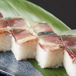 Kanoya - 鯖寿司