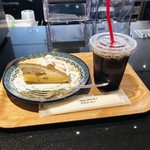 サザコーヒー - 