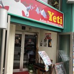 Yeti - お店外観♪