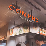 COMPHO - 