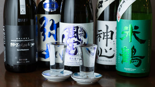 Yamakita - 日本酒