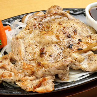 包みハンバーグ SEN_1