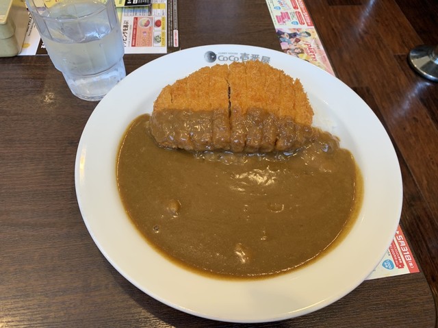 CoCo Ichiban Ya Kashiba Inter Ten