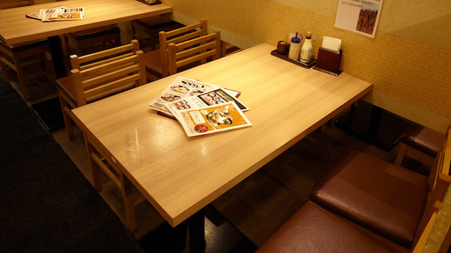 Toro Mugi Heppu Nabio Ten photo 5