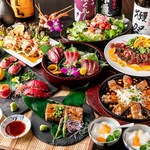 Maguro Tabe Houdai No Koshitsu Izakaya Uoya - 